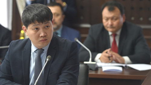 кредитный рейтинг