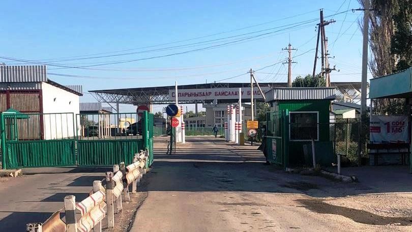 Чон-Капка автодорожный