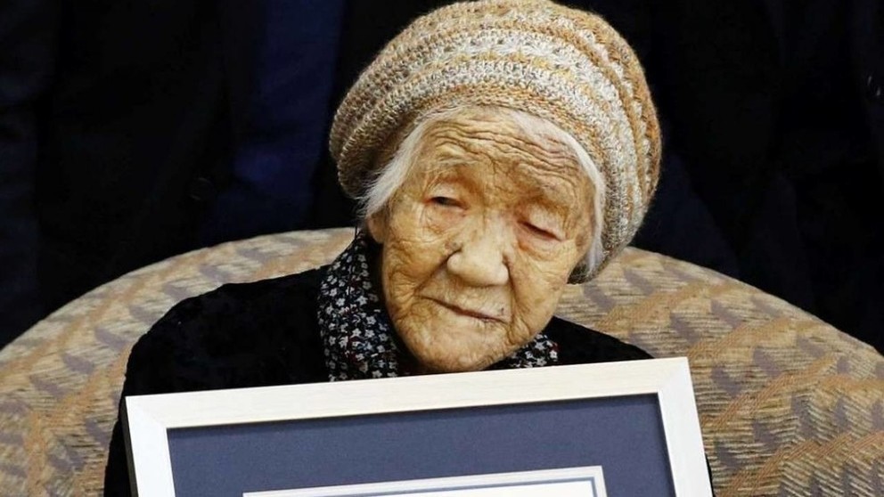 Канэ Танака