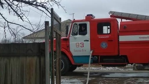 Иллюстрациялык сүрөт