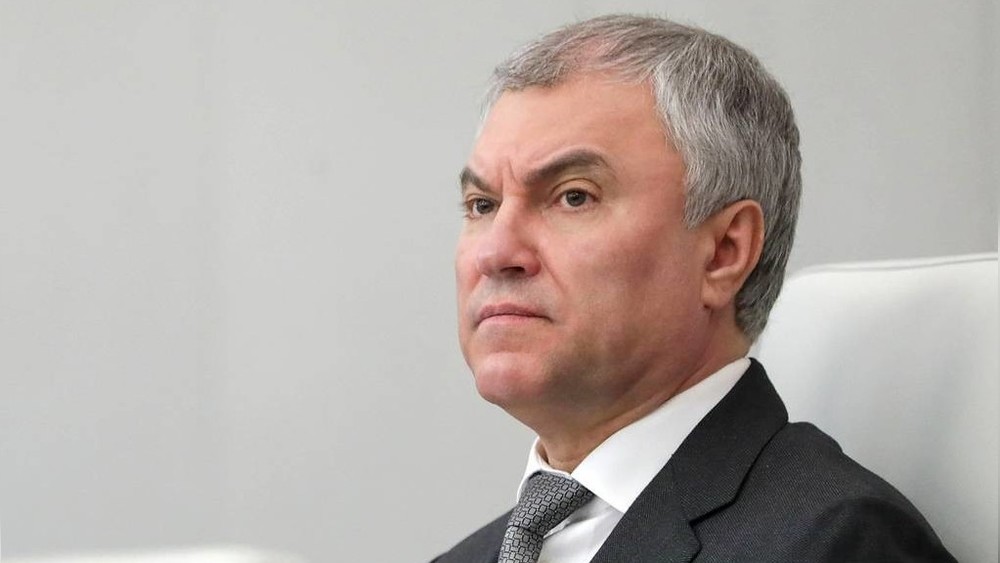 Вячеслав Володин