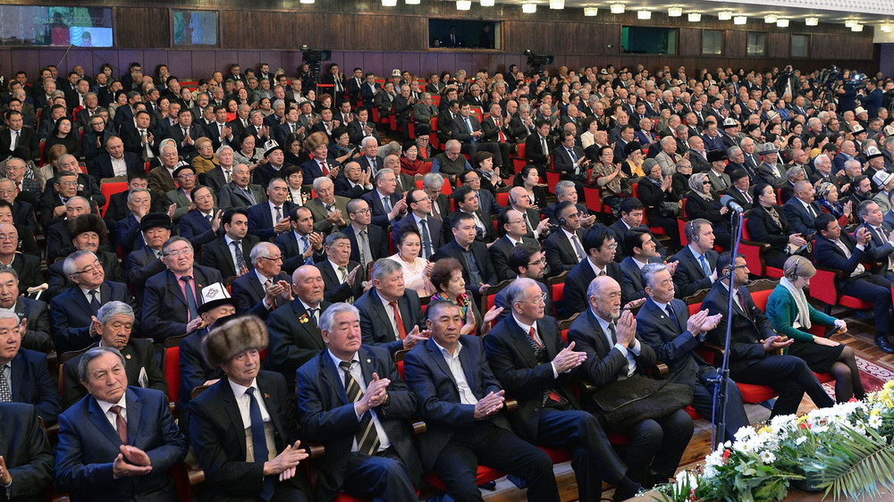 Мероприятие, посвященное 100-летию Т.Усубалиева