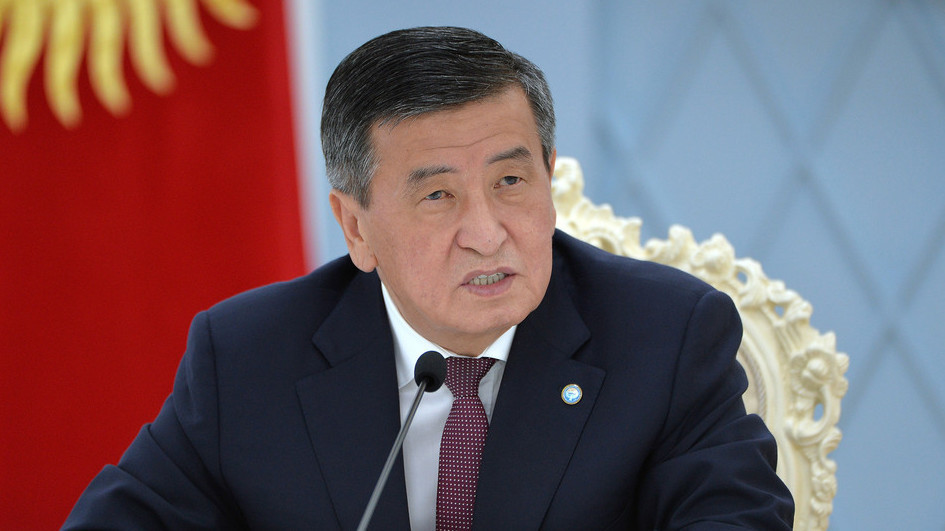 Президент Сооронбай Жээнбеков