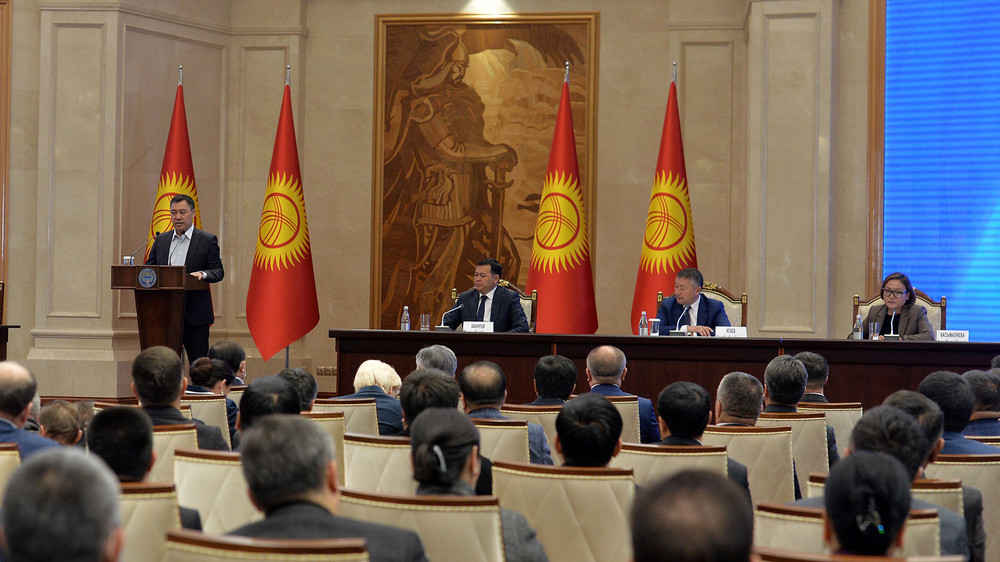 Иллюстрациялык сүрөт