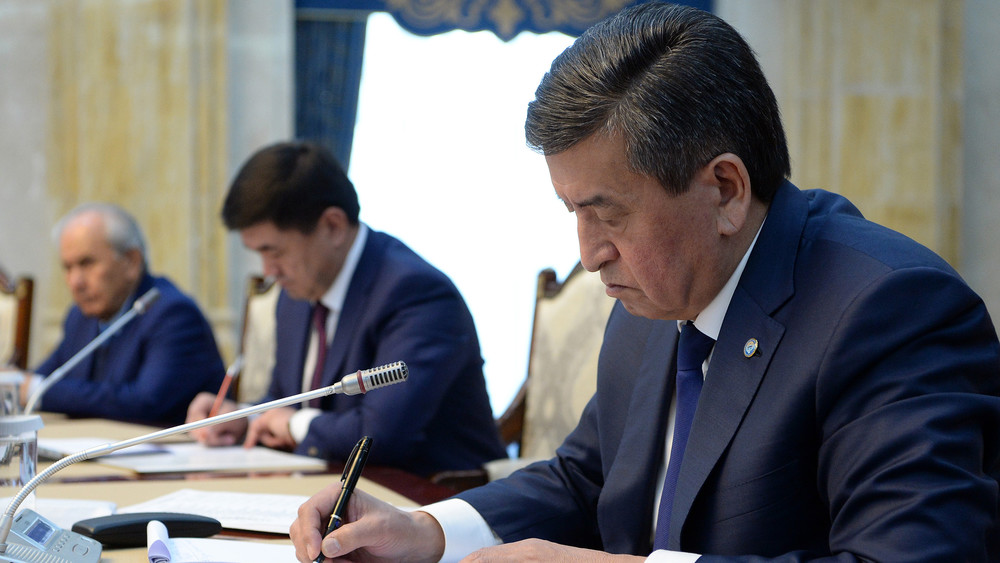 Сооронбай Жээнбеков
