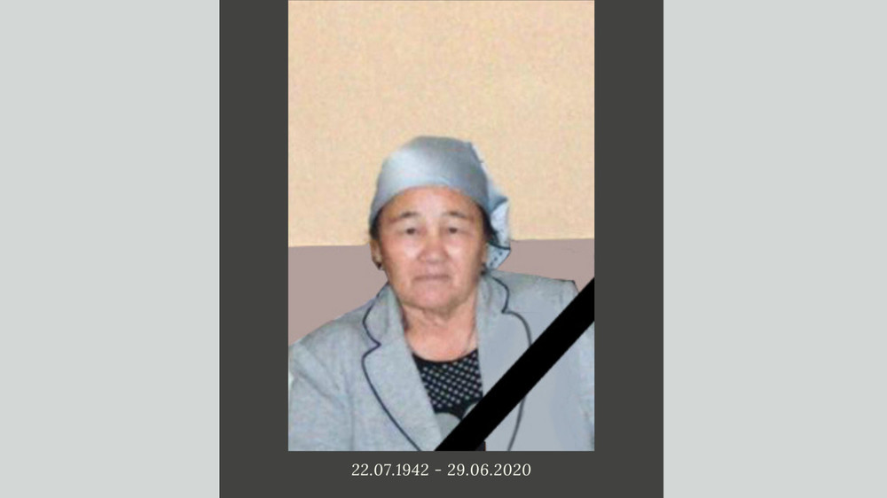 Жибек Аманкулова