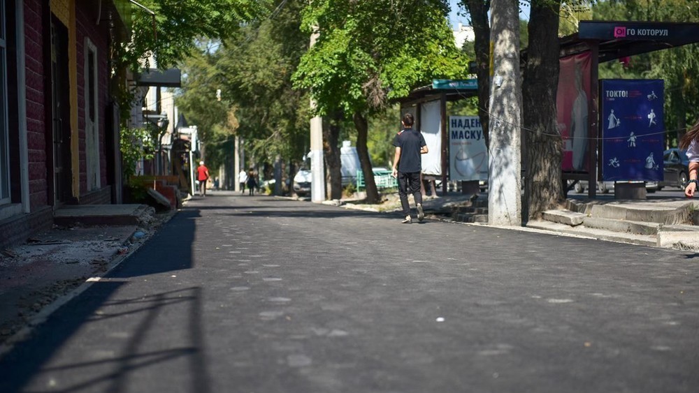 Бишкек шаары