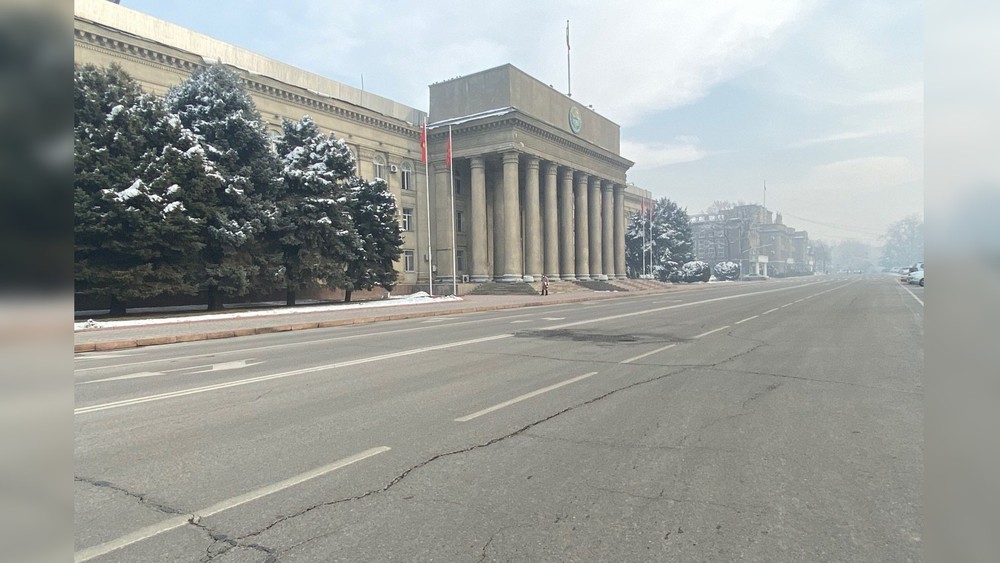 Дом правительства, старая площадь