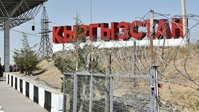 Иллюстрациялык сүрөт