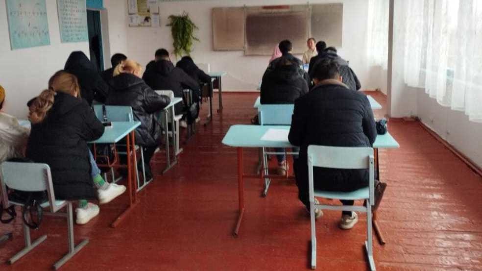 Иллюстративное фото