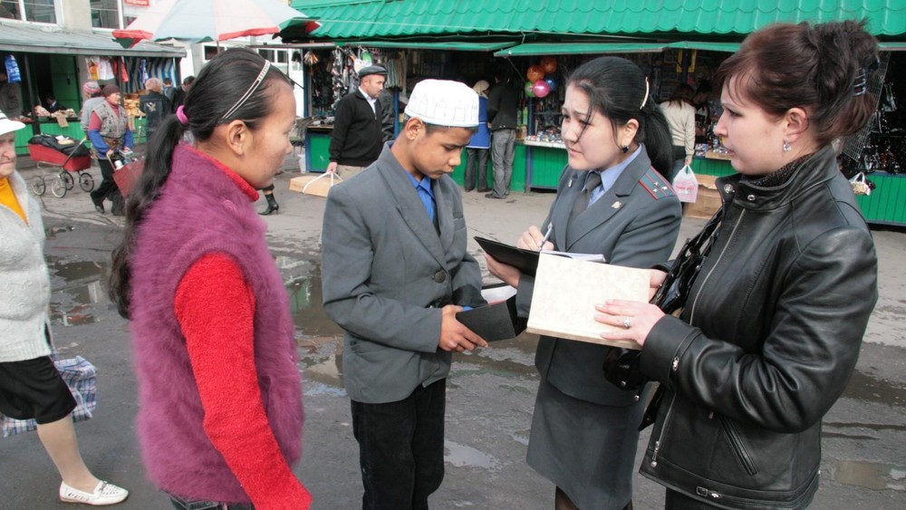 Иллюстративное фото