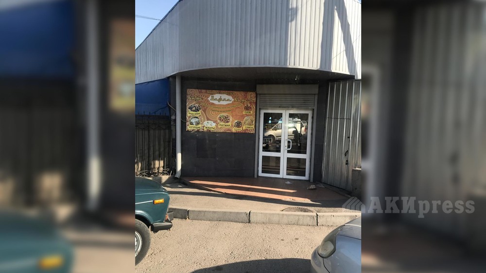 Кафе «Мадина», которое принадлежало покойному бизнесмену