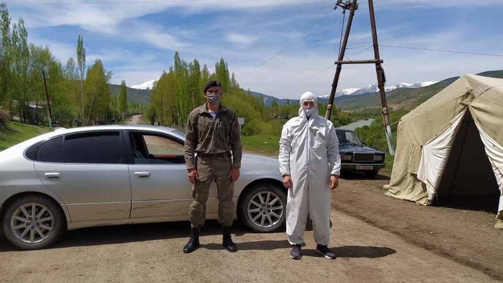 Чаткальский район