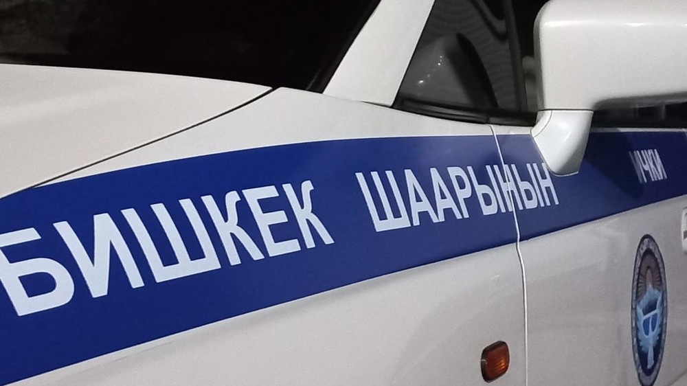 Иллюстративное фото