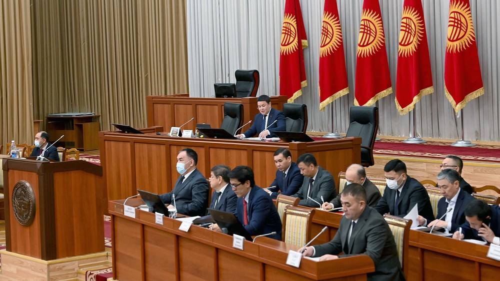 Иллюстрациялык сүрөт