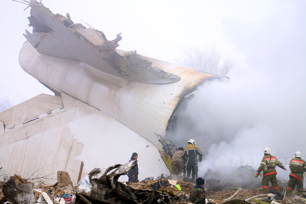 Место крушения Боинга-747