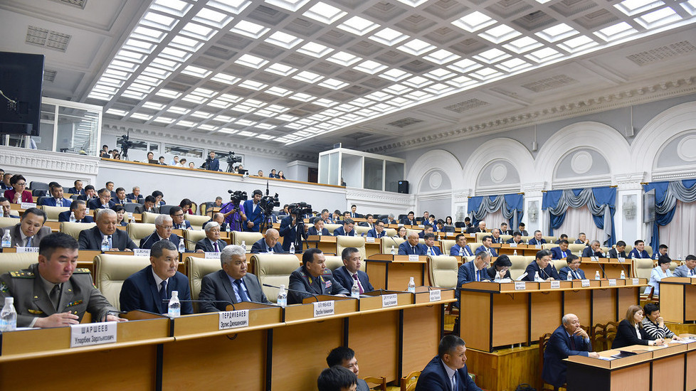 Иллюстративное фото