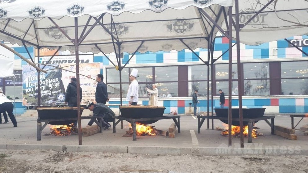 Иллюстрациялык сүрөт