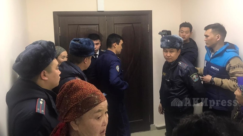 Иллюстративное фото