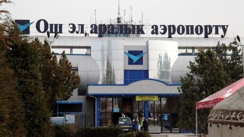 аэропорт оша