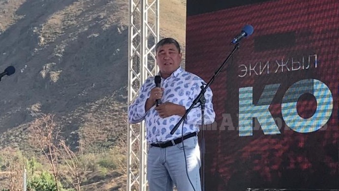 Рыскелди Момбеков