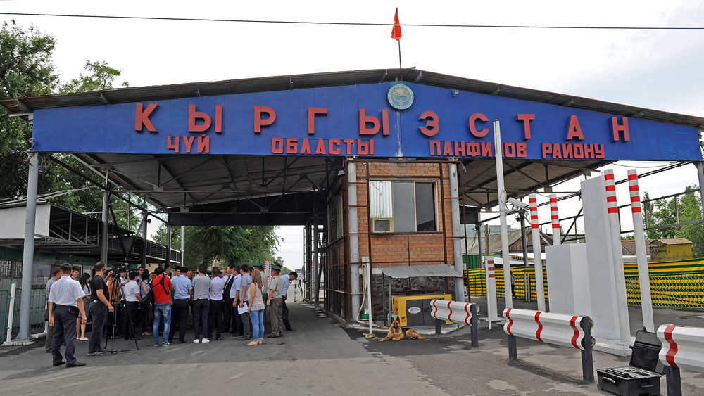 Иллюстрациялык сүрөт