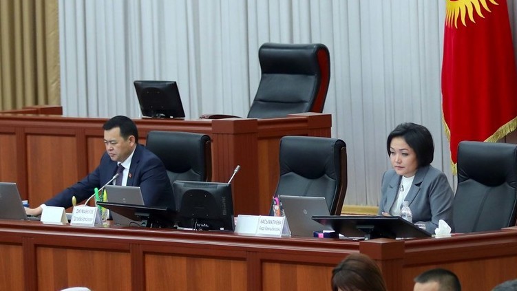 Мирлан Бакиров, Аида Касымалиева