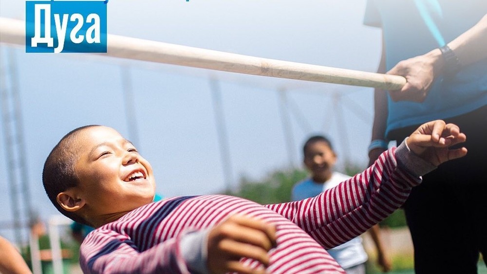 Во время проведения «Каравана детских игр»