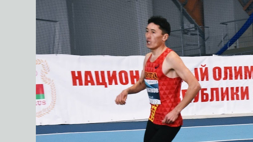 Нурсултан Кенешбеков