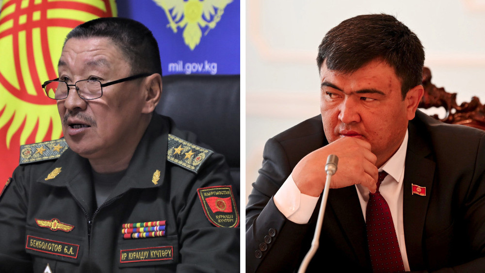 Слева-направо: Б.Бекболотов, А.Маткеримов