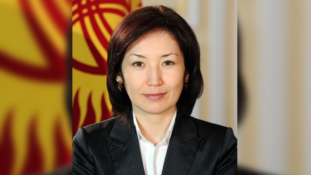 Абдылдаева Айнур Нуралиевна