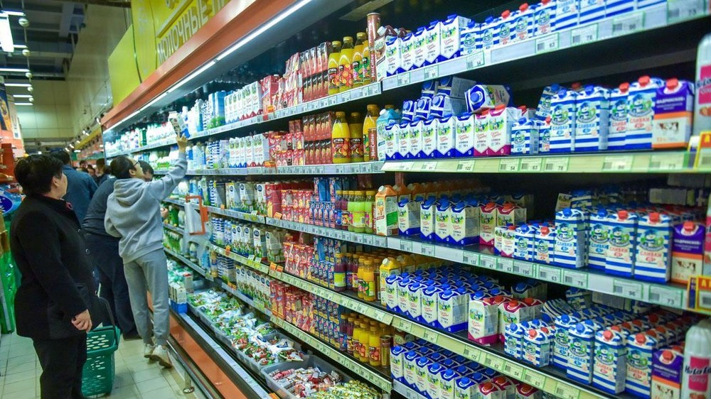 Иллюстративное фото