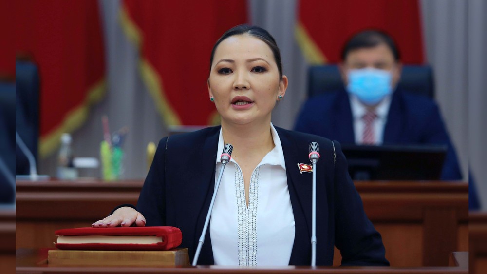 Айгерим Бешимбаева