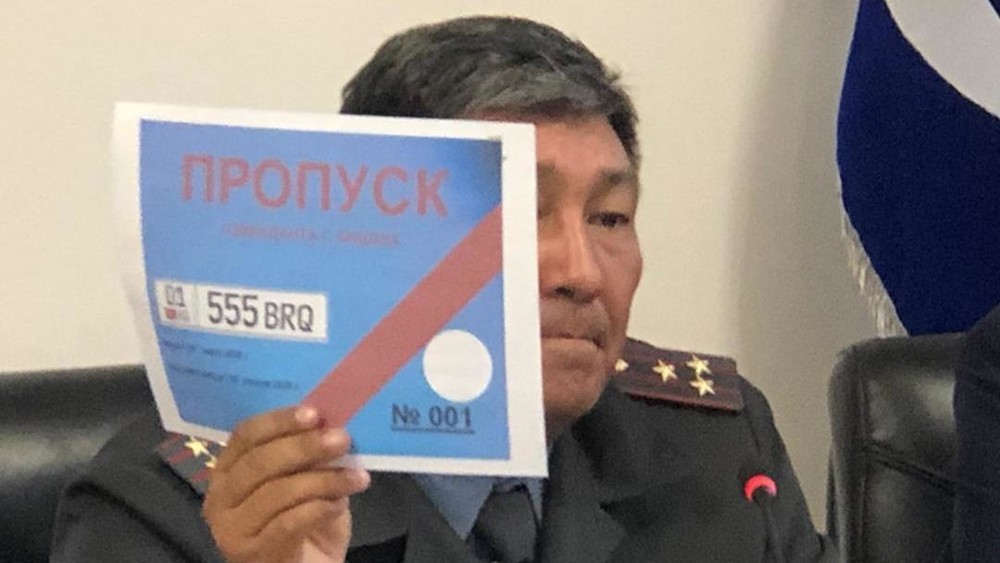 Комендат Бишкека Алмаз Орозалиев