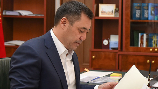 Садыр Жапаров