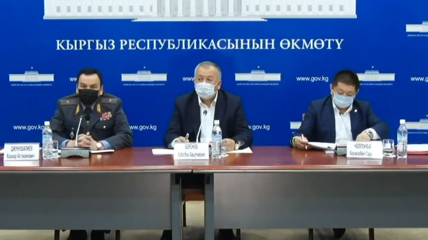 Вице-премьеры, главы Минздрава и МВД о ситуации с коронавирусом