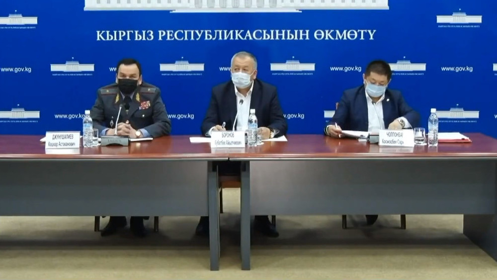 Вице-премьеры, главы Минздрава и МВД о ситуации с коронавирусом