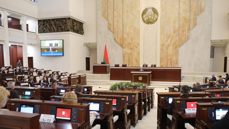 Фото: БЕЛТА