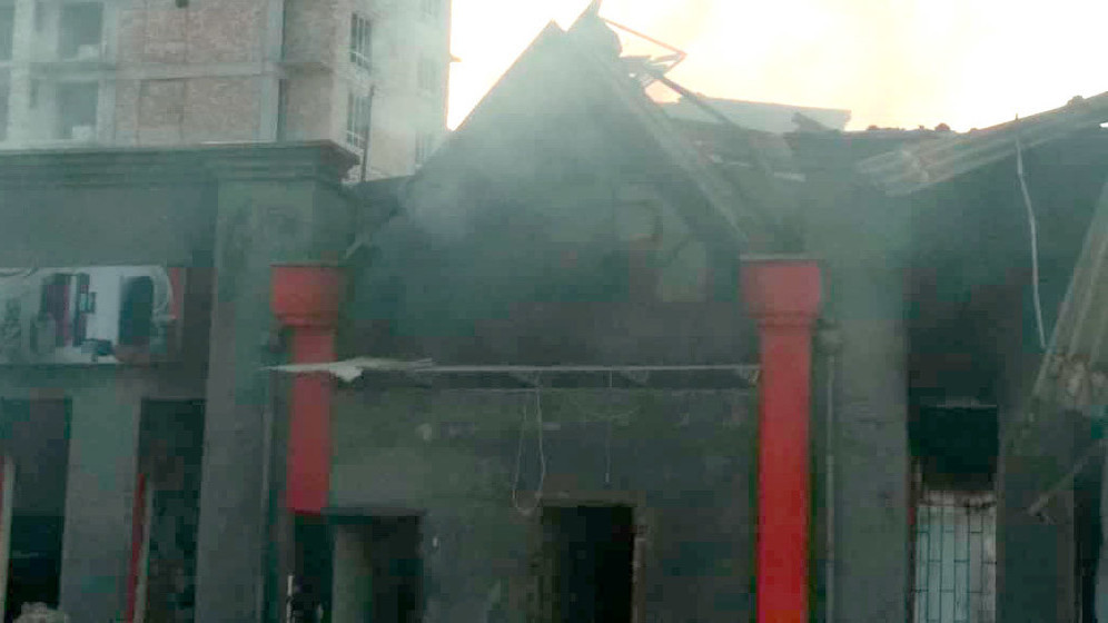 Магазин Target