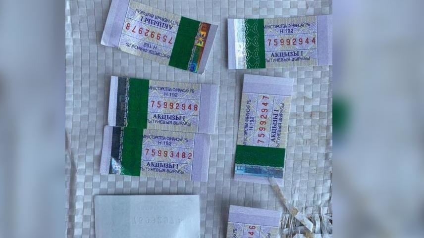 (фото Комитета государственных доходов Министерства финансов Республики Казахстан)