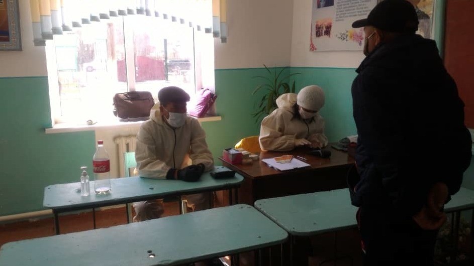 Иллюстрационное фото