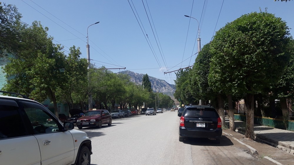 Нарын шаары