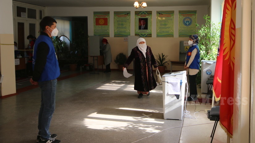 Иллюстративное фото