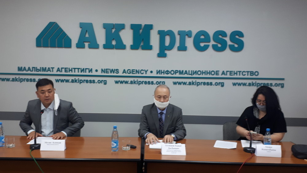Мелис Аспеков, Канат Осмонов, Анара Кыштобаева