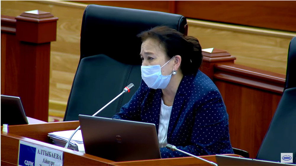 Депутат Айнуру Алтыбаева