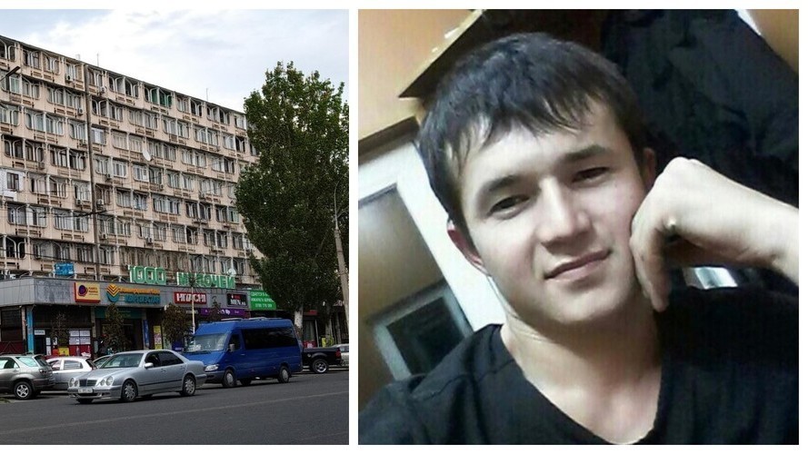 Ислам Фатхинуров