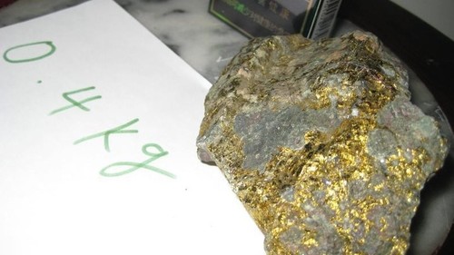 золотосодержащий концентрат