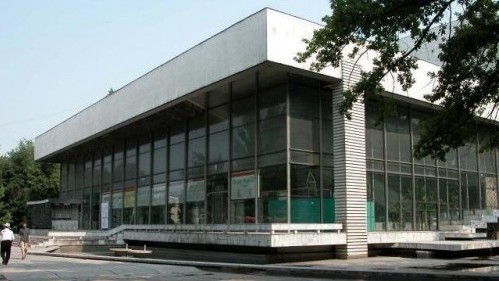 Русский театр драмы имени Ч.Айтматова