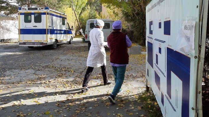 Иллюстрациялык сүрөт