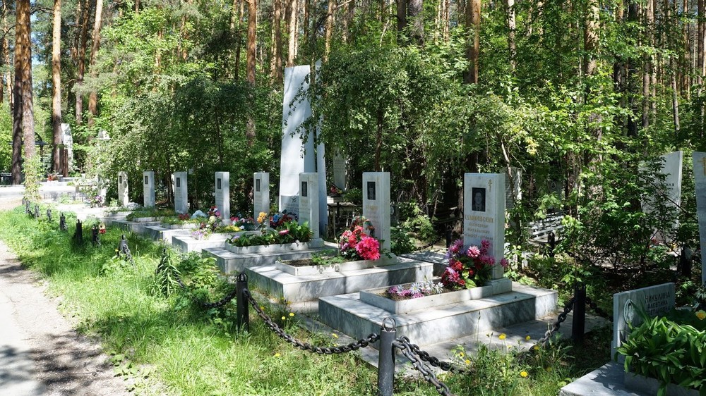 Иллюстративное фото